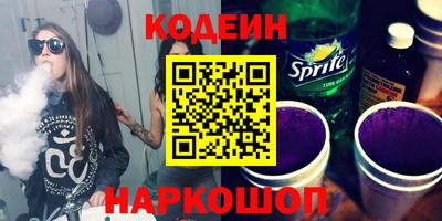 амф Гусь-Хрустальный