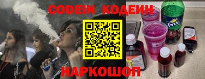 марки lsd Гусиноозёрск