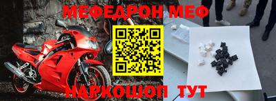 ALPHA PVP Волжск