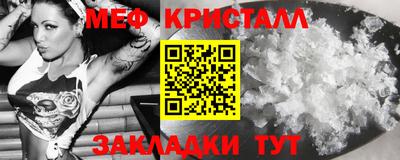 ALPHA PVP Волжск