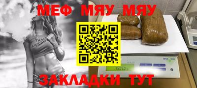 марки lsd Гусиноозёрск