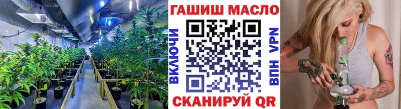 Дистиллят ТГК концентрат  Бийск 